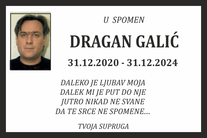 Dragan  Galić