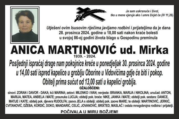 Anica  Martinović