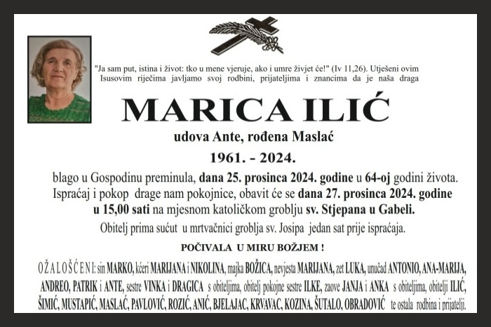 Marica  Ilić