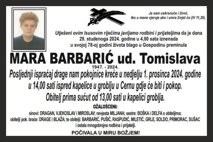 Mara  Barbarić