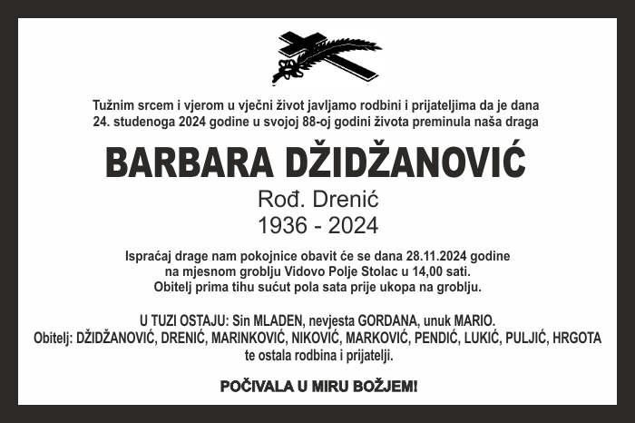 Barbara  Džidžanović