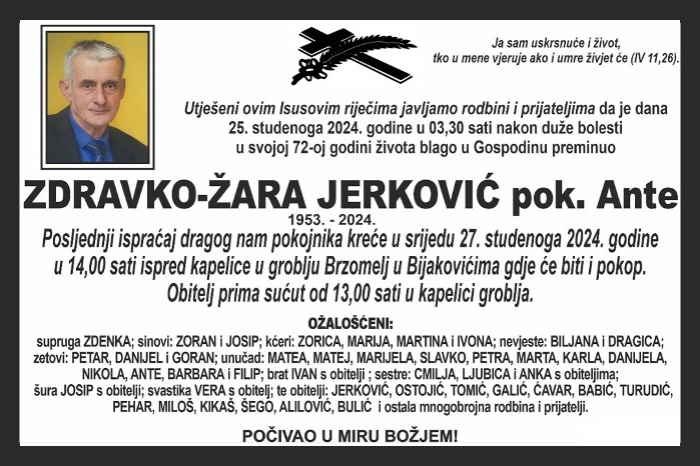 Zdravko – Žara  Jerković