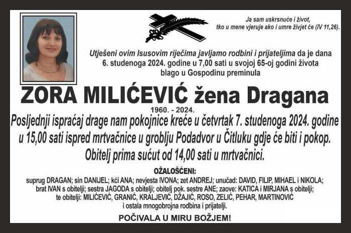 Zora  Milićević