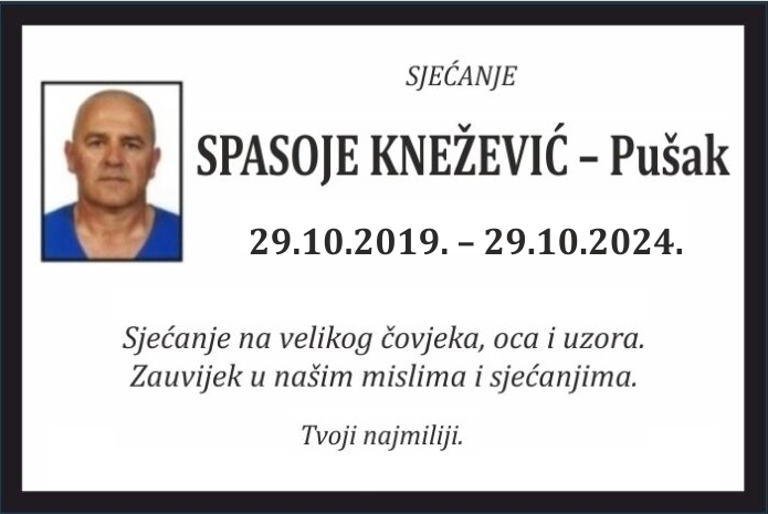 Spasoje Knežević –  Pušak