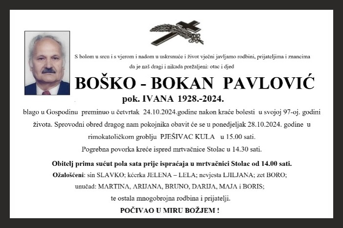 Boško – Bokan  Pavlović