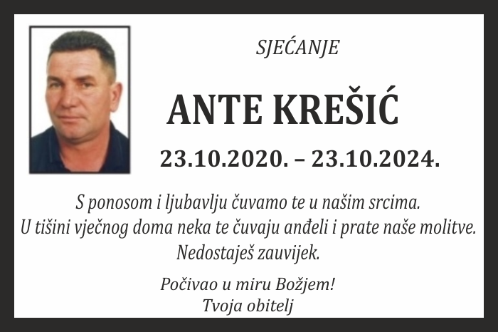 Ante  Krešić