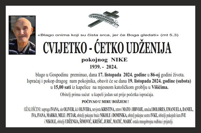 Cvijetko – Ćetko  Udženija