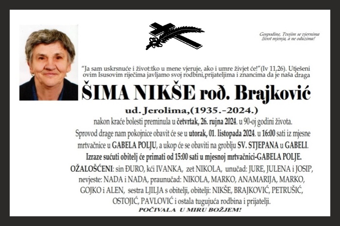 Šima  Nikše
