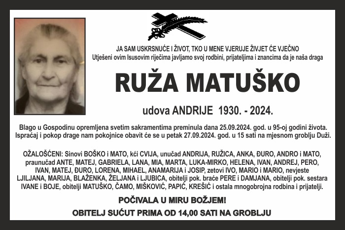 Ruža  Matuško