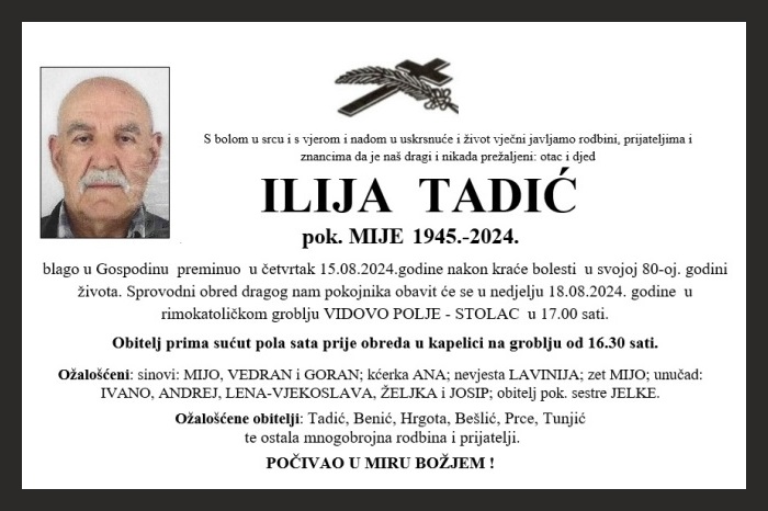 Ilija  Tadić