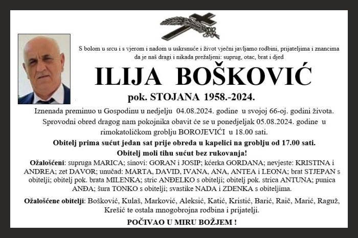 Ilija  Bošković