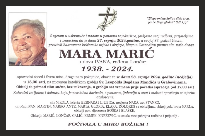 Mara  Marić