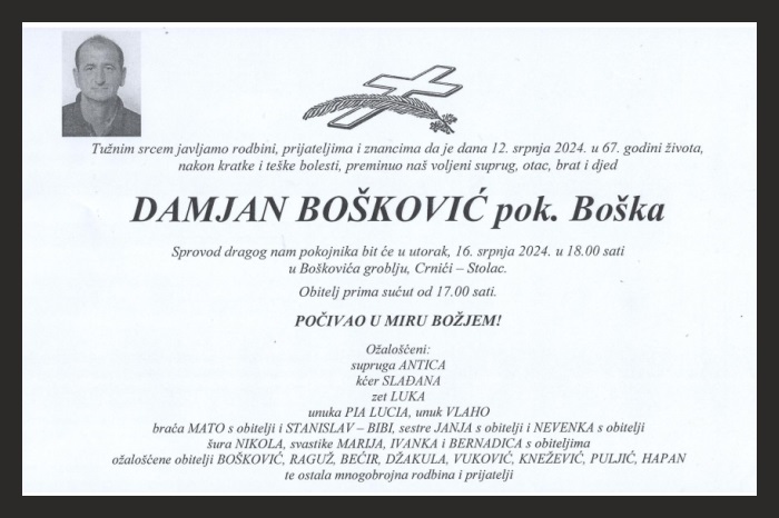 Damjan  Bošković