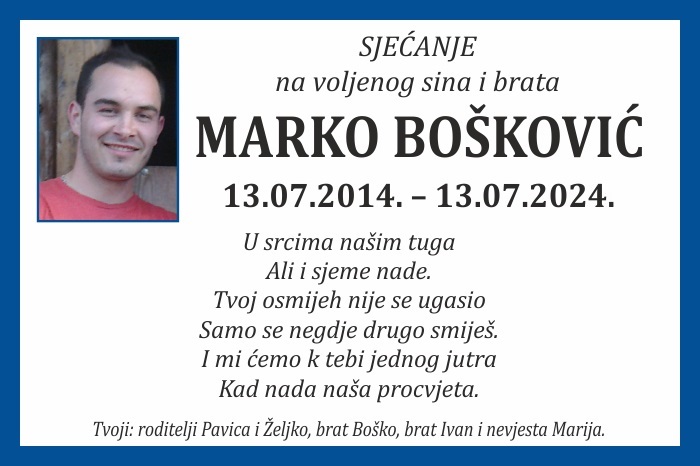 Marko  Bošković
