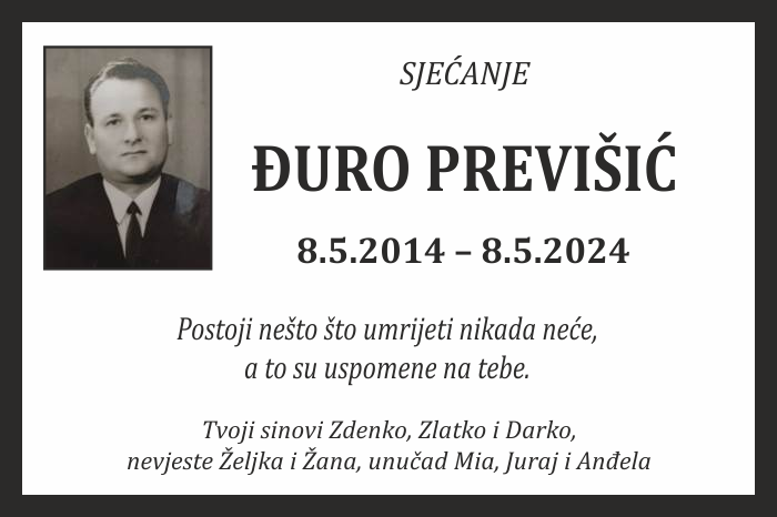 Đuro  Previšić