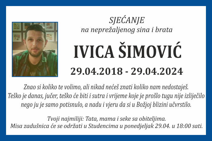 Ivica  Šimović
