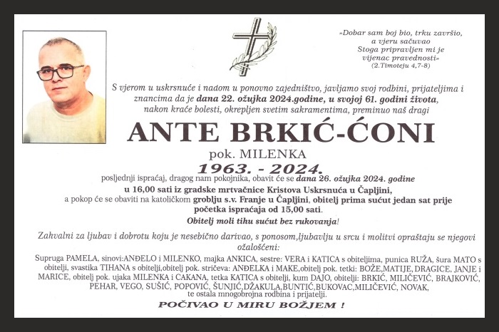 Ante Brkić –  Ćoni