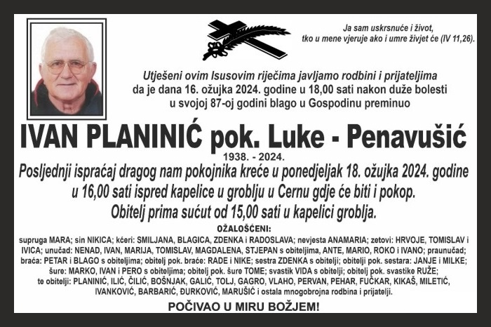 Ivan  Planinić