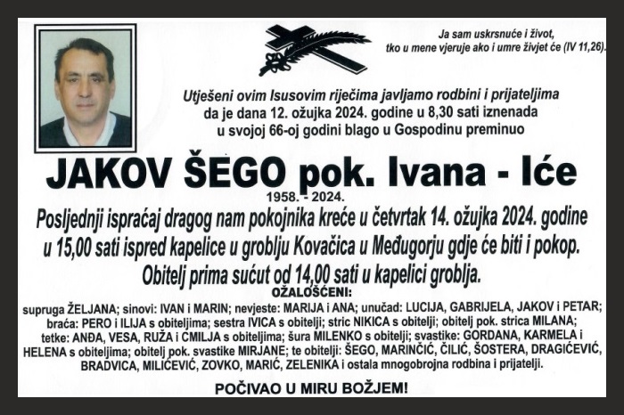 Jakov  Šego