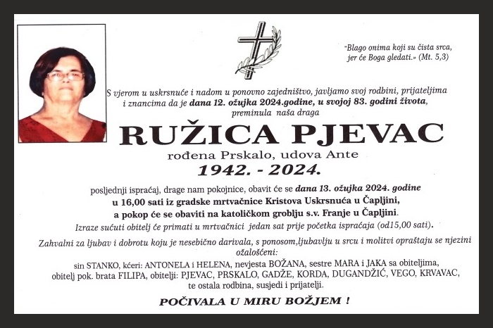 Ružica  Pjevac