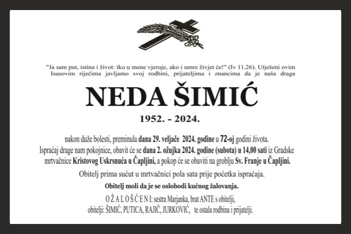 Neda  Šimić