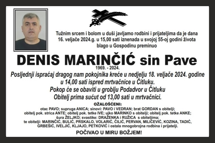 Denis  Marinčić