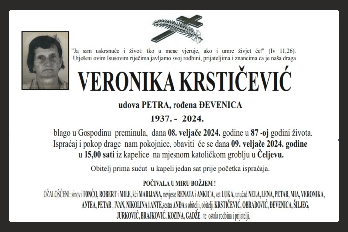 Veronika  Krstičević