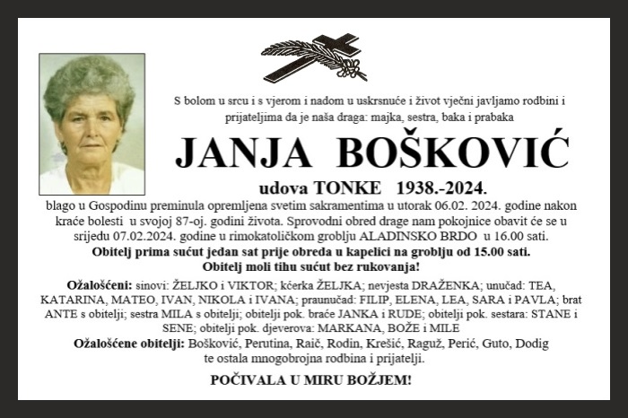 Janja  Bošković