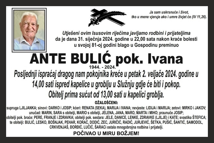 Ante  Bulić