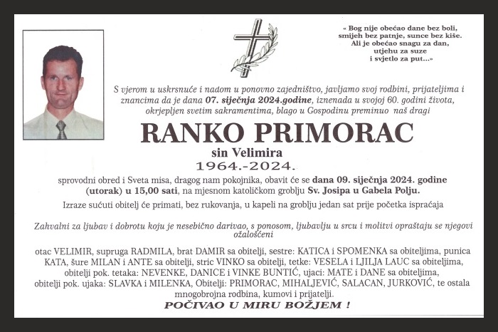 Ranko  Primorac