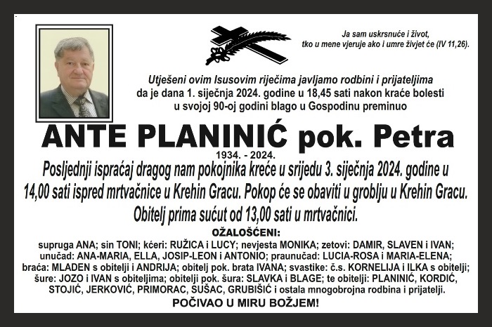 Ante  Planinić