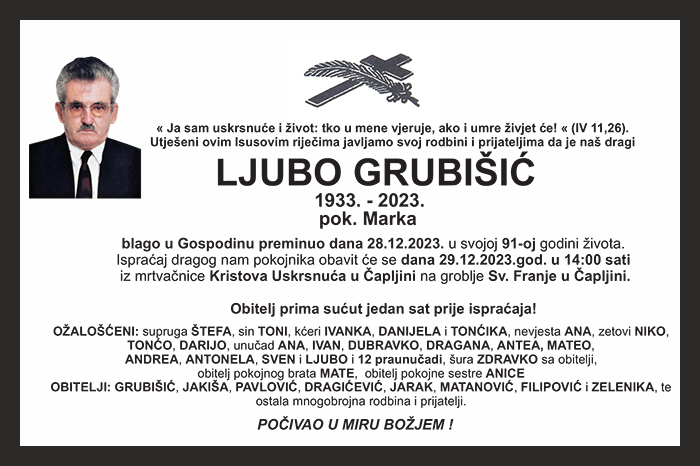 Ljubo  Grubišić