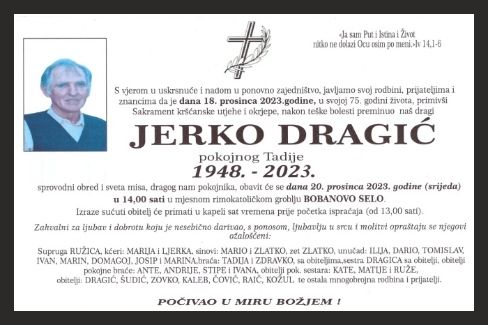 Jerko  Dragić