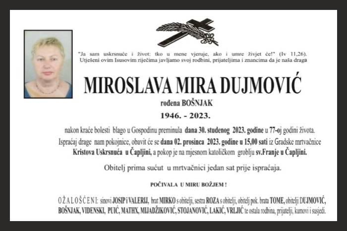 Miroslava Mira  Dujmović