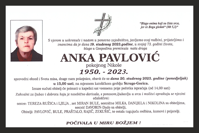 Anka  Pavlović