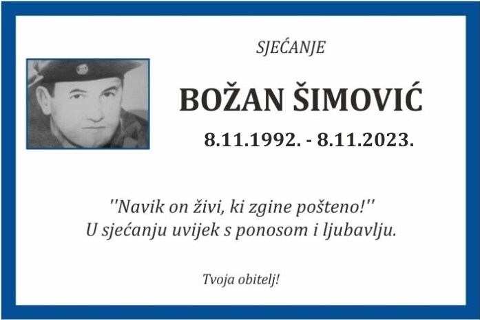 Božan  Šimović