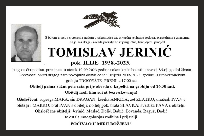 Tomislav  Jerinić
