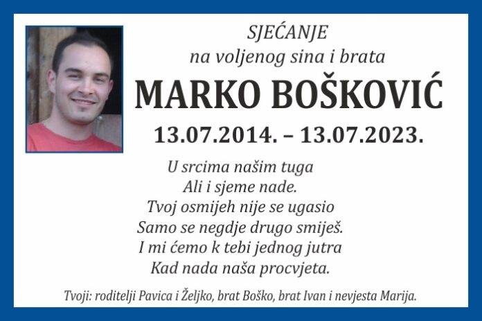 Marko  Bošković