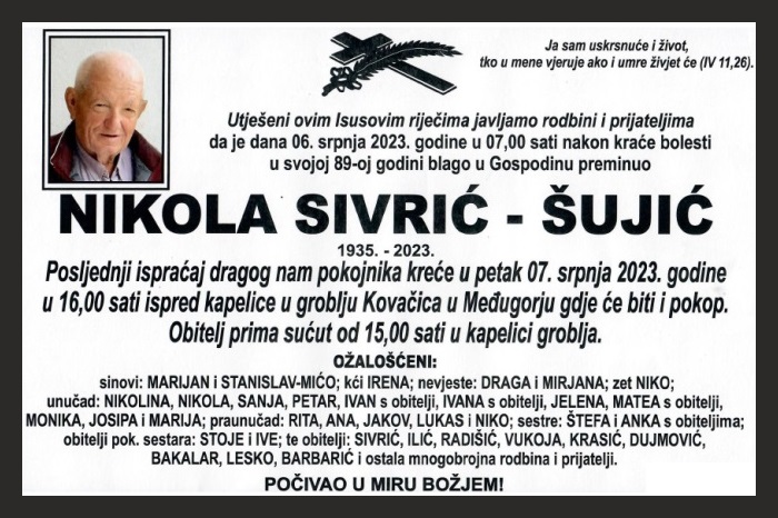 Nikola Sivrić –  Šujić
