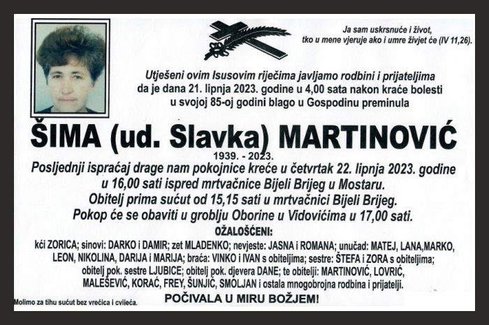 Šima  Martinović