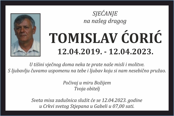 Tomislav  Ćorić