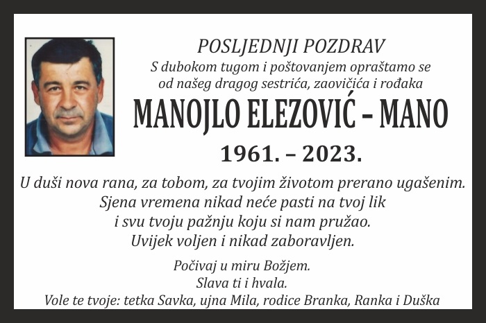 Manojlo Elezović –  Mano