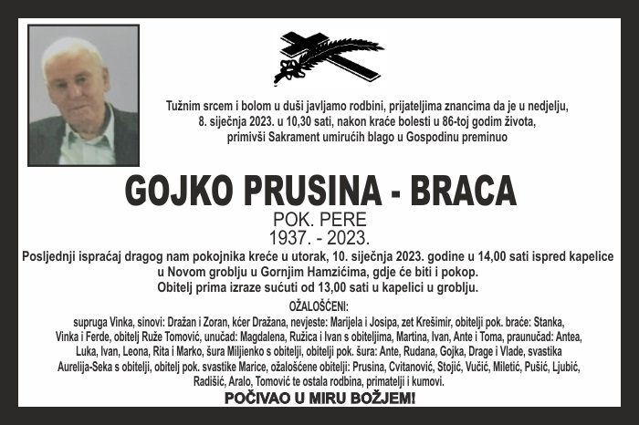 Gojko Prusina –  Braca