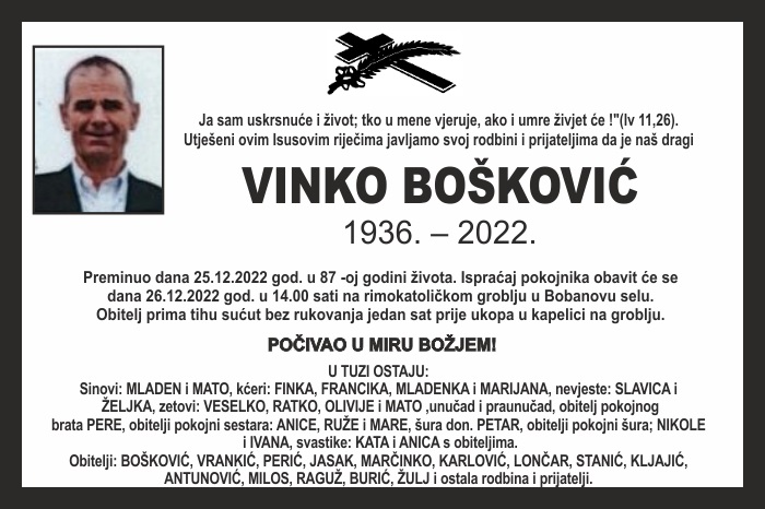 Vinko  Bošković