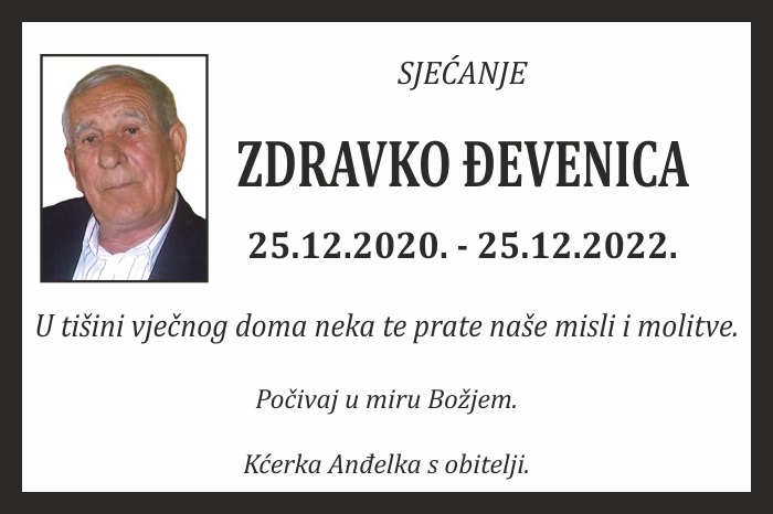 Zdravko  Đevenica