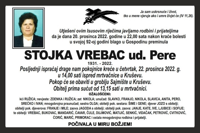 Stojka  Vrebac