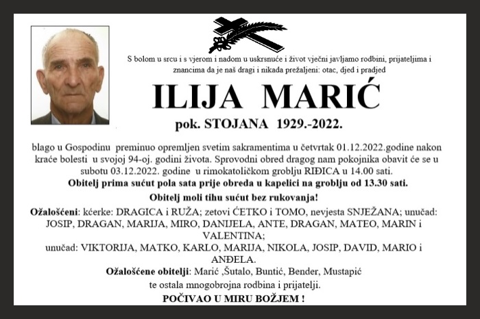 Ilija  Marić