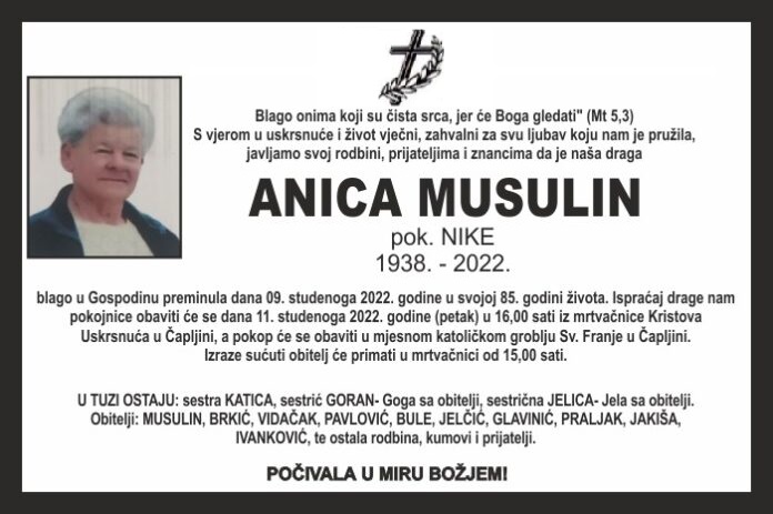 Anica  Musulin