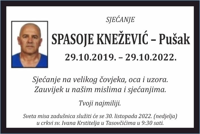 Spasoje Knežević –  Pušak