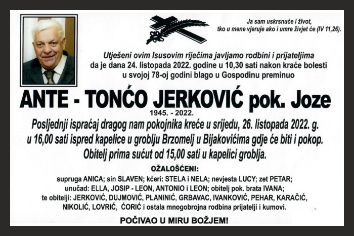 Ante – Tonćo  Jerković